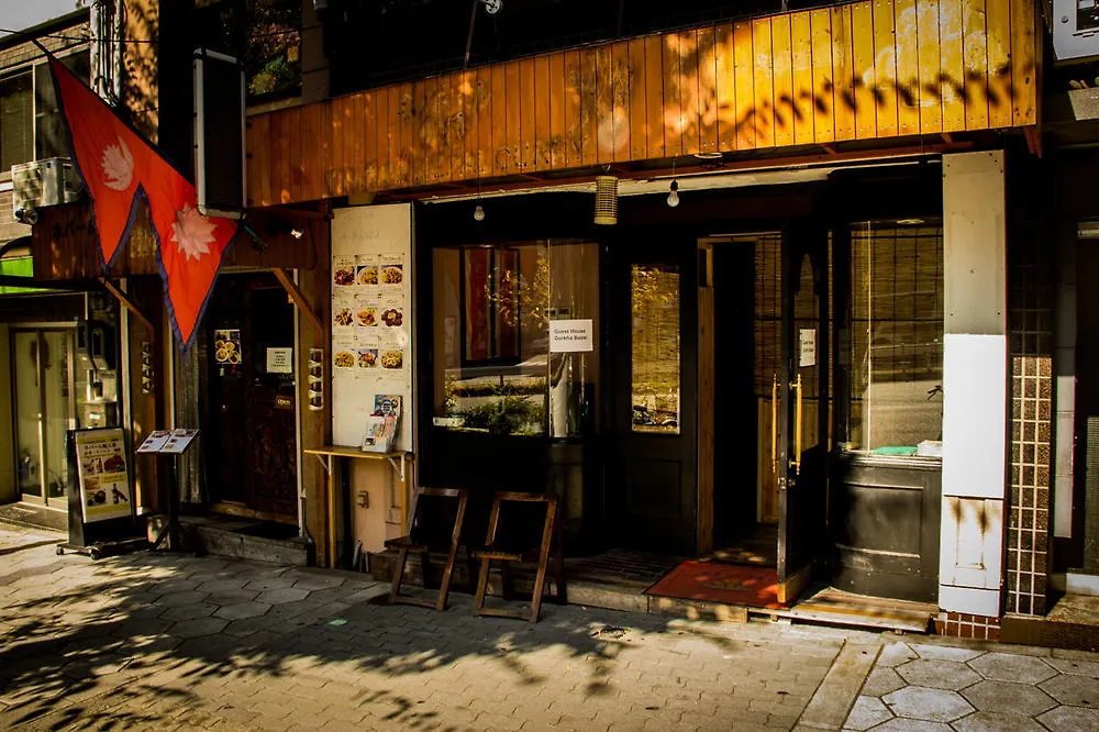 Gorkha Guest House Osaka