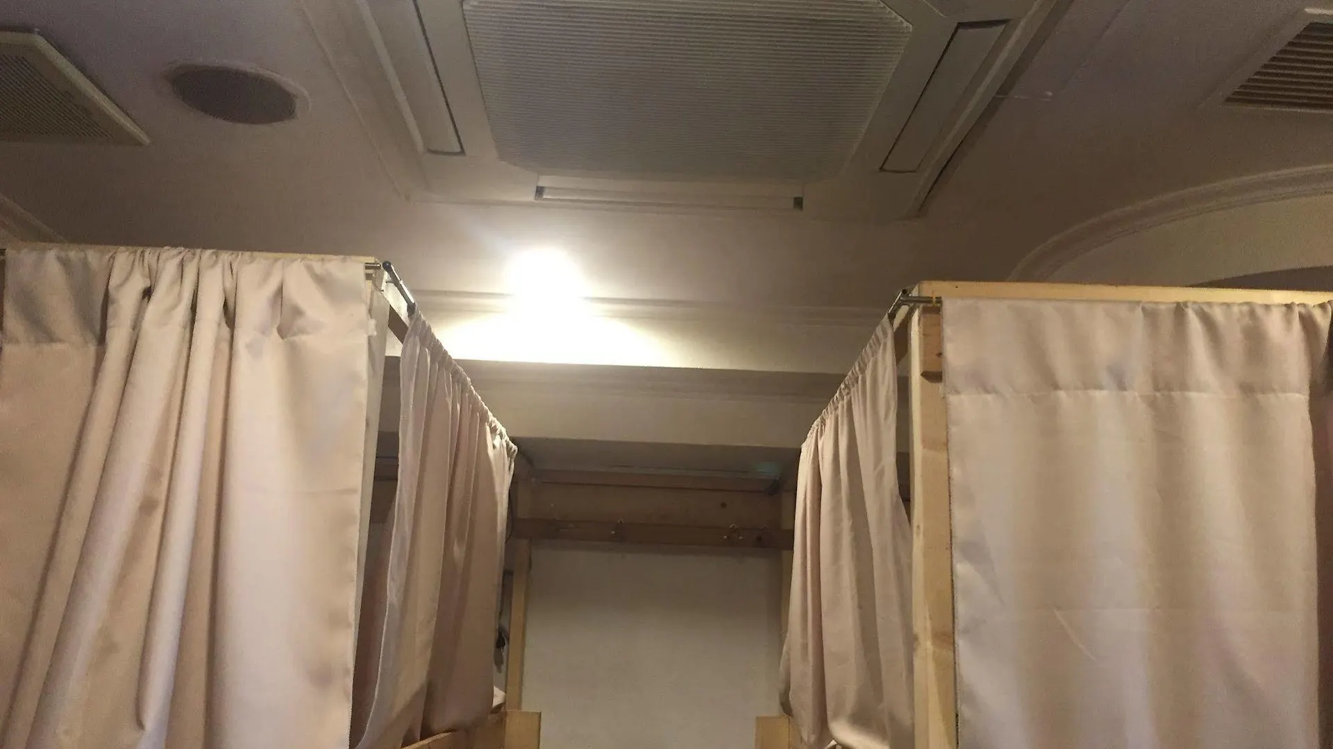 Gorkha Guest House Osaka 0*,  Japan