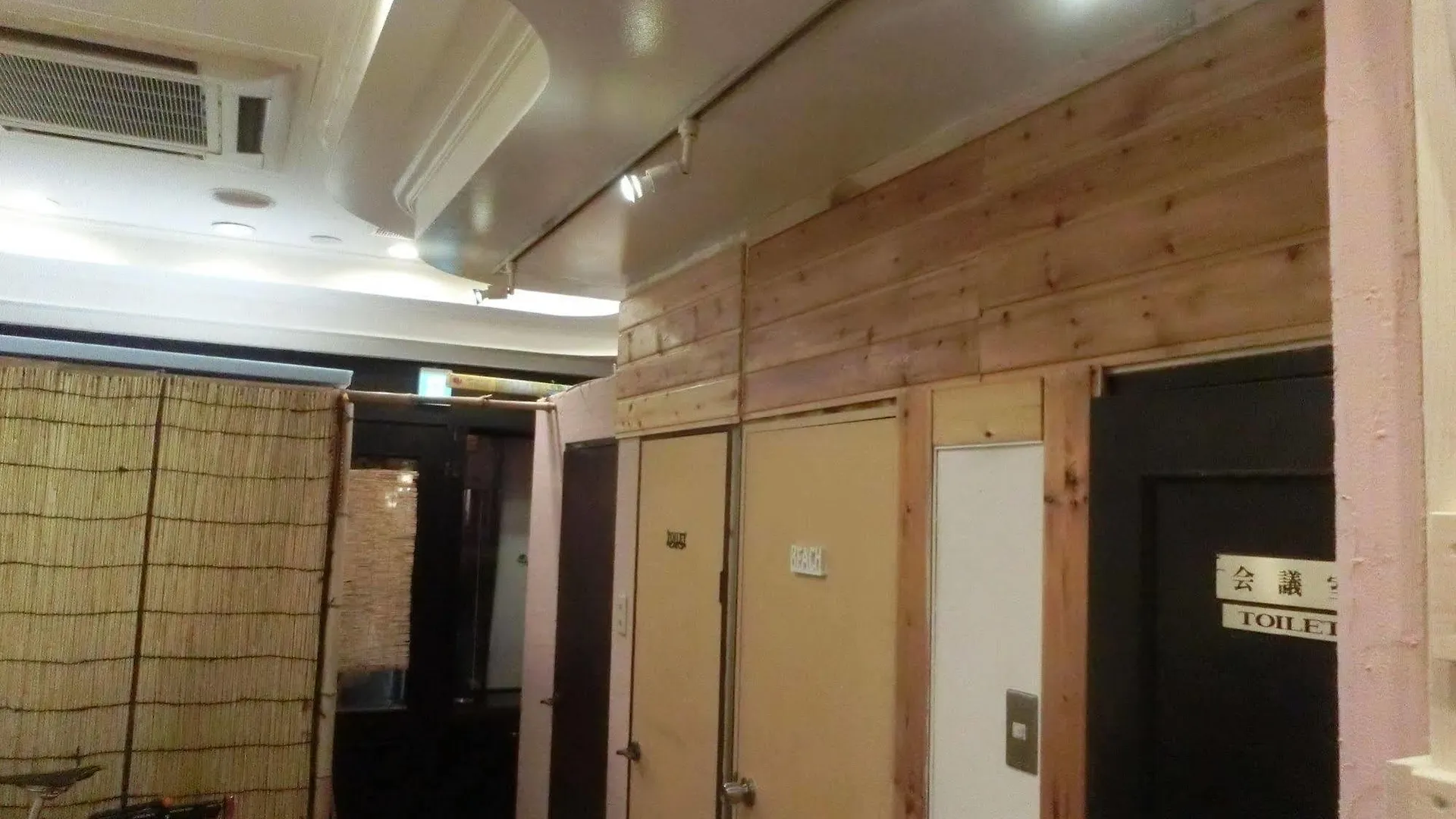Gorkha Guest House Osaka Hostel